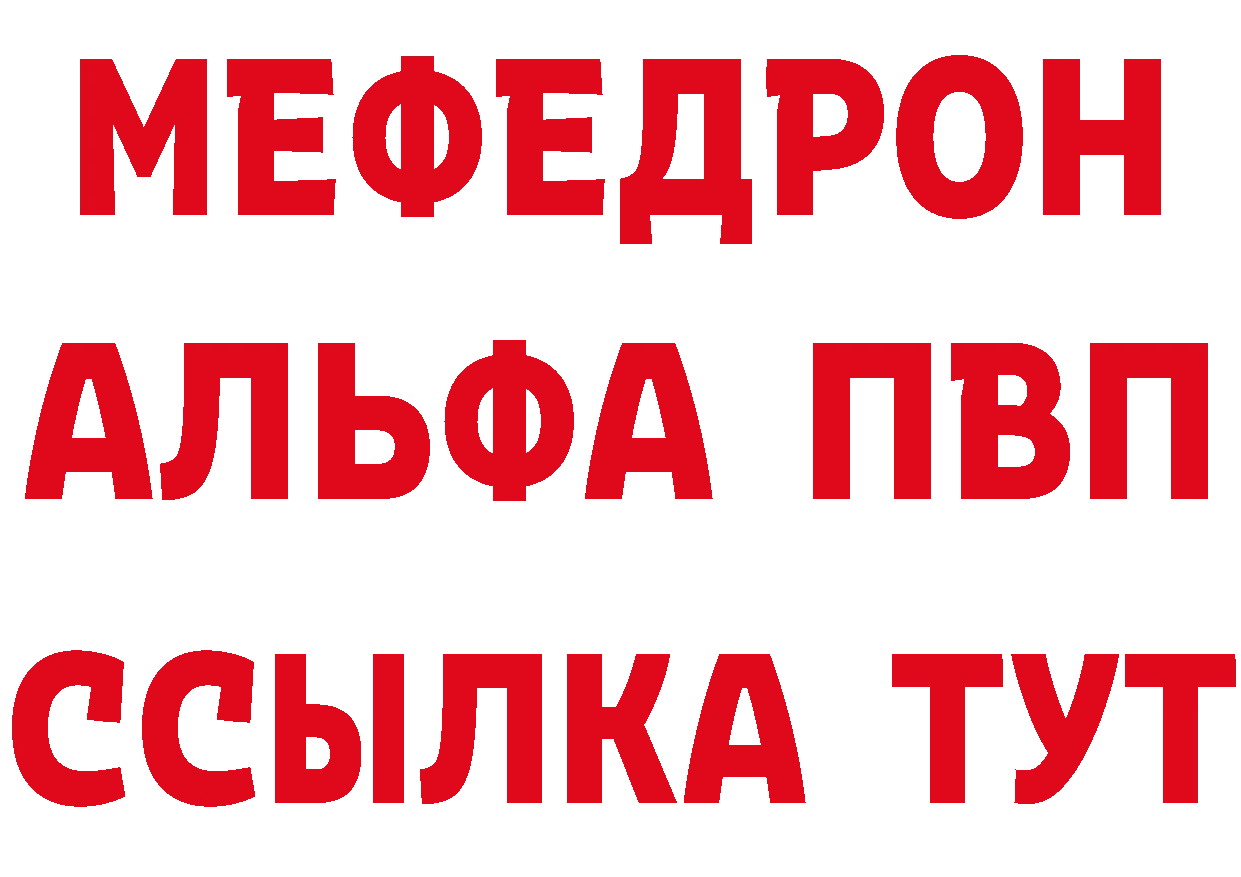 ТГК концентрат зеркало мориарти ОМГ ОМГ Новосиль